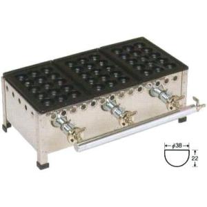 たこ焼機 (プロ仕様) ころがし式 15穴 3連 (業務用 鉄板 たこ焼き器