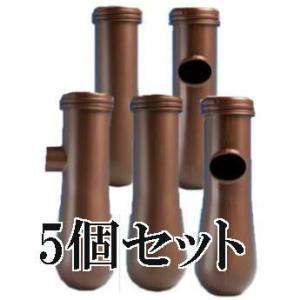 (5個セット) モグラ捕獲器 モグ落下 モグラッカー EG-65 ミツギロン (zmR/zs13)