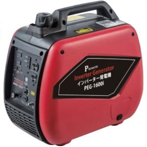 工進（KOSHIN） ガソリン式 インバーター発電機 GV-16i 定格出力1.6kVA