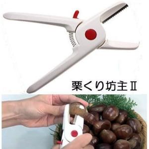 キビ 速度調節インバーター付き 電動 石臼製粉機 石うす一番DX (速度