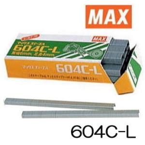 MAX テープナー用 ステープル 604C-L マックス (zmN5)｜tackey