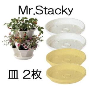 きあつか鉢 5個) AZポット475型 カーキ 約42L 観葉植物・野菜・果樹栽培用 穴有