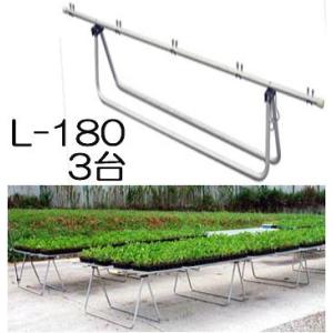 ⑤ 育苗 花 植木 ベンチ (大) 盆栽 エキスパンドメタル ⑤ 育苗 花