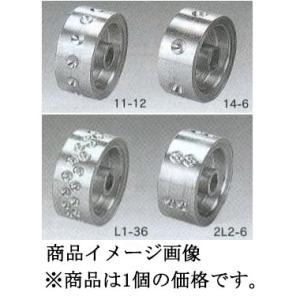 繰出しロール 野菜播種機 菜々子 PWX-1・PWX-2 専用