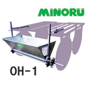 野菜結束機 おびまるHT-H1 手巻き : 農家の店ヤマシチ - 通販 - Yahoo