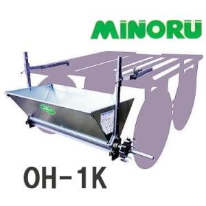 みのる産業 遠赤曝気式催芽機 芽出たくん4 LW-37 モミ処理重量30kg 楽天市場】みのる産業 遠赤曝気式催芽機 芽出たくん4 LW-37 モミ