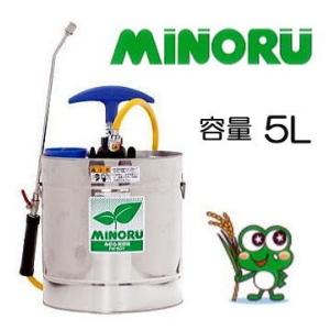 みのる産業 水稲用 催芽器 遠赤曝気式催芽機 芽出たくん4 LW-37 モミ