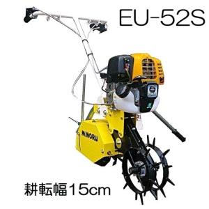 フクシマガリレイ 冷蔵ショーケース 多段 業務用 KMX-86GKTO4SR 2021年