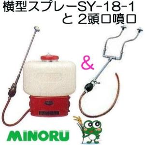 みのる産業 水稲用 催芽器 遠赤曝気式催芽機 芽出たくん4 LW-37 モミ