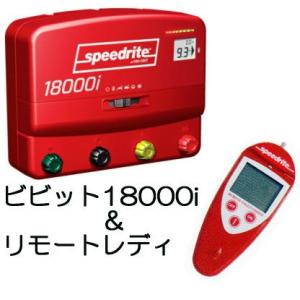 酪農　電気柵用ワイヤー kd-wire-new400 ニューポリワイヤー 3点 電気柵用 ワイヤーシリーズ ニューポリワイヤー (4P/400M巻