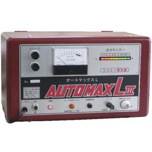 電牧器 S1000センサー(10WS) ソーラー式 センサー付 KD-S1000-10WS
