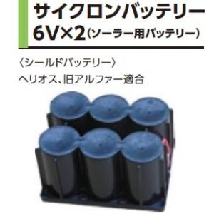 タキゲン＜200本セット＞パクットクリップ用針金　C-682-R-1400　② C-682-R-1200 パクットクリップ | 農業分野でもタキゲン アグリ場