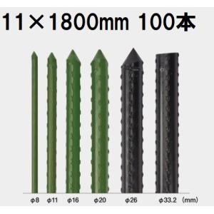 100本セット) 業務用 ニューセキスイポール φ5.5×2400mm 5.5mm×2.4m