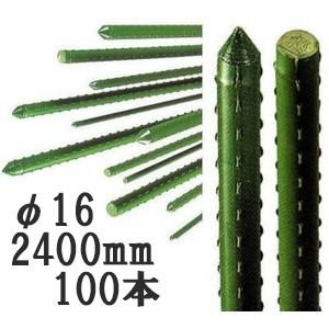 100本セット) 業務用 ニューセキスイポール φ5.5×2400mm 5.5mm×2.4m