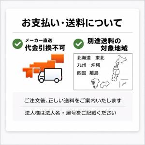 樹脂製 堆肥枠 AC-1200 1200mm×...の詳細画像1