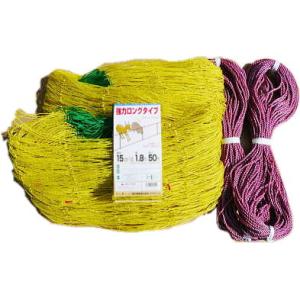 cupさん専用 海苔網中古１５枚（赤） tackey_kame0004-r