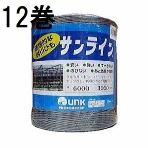 サンライン Amazon | サンライン(SUNLINE) ZX複合メタル鮎 仕掛完全版 #0.04