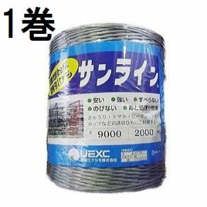 サンライン 誘引ひも ＃9000 ×2000ｍ 9000D 1巻 誘引紐 宇部エクシモ saka (zsラ)