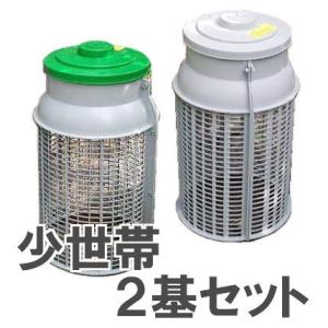 生ゴミ処理容器 ミラコンポ PC-300C (少世帯2基セット) 土中埋め込み式 広田産業 コンポス...