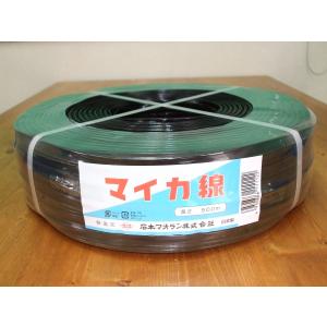 ハウスバンド マイカ線 スタンダード 10mm...の詳細画像1
