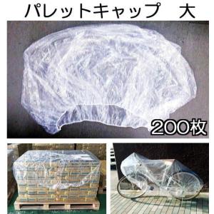 回転テーブル KT-1500 パレット用 回転台 (らく丸 対当品) : ザ
