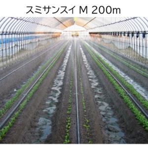 住化農業資材 (徳用50本セット) ネオドリップ・M用保持具 50個 (ネオ
