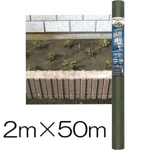 強力高耐久 防草シート) 強力JPシート SP2415K 幅150cm×100m 黒地 青