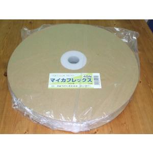 ハウスバンド マイカ線 フレックス 45N 45mm×150m 透明 1巻 巾広ベルト マイカフレックス 石本マオラン (zsラ)｜ザ・タッキーYahoo!店