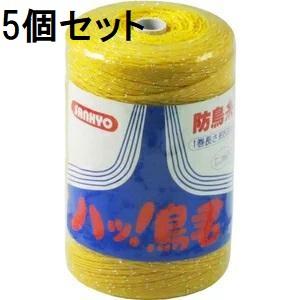 ピカコーポレイション (メーカー在庫限り) ハーベスト 温室 電子温度