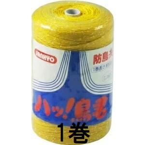 防鳥糸 イエロー ハッ！鳥君 500ｍ巻 黄色 ハッ鳥君 ハットリくん (すずめ カラス ハトを追放...