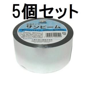 ピカコーポレイション (メーカー在庫限り) ハーベスト 温室用 電子温度