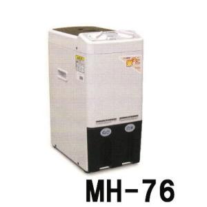 水田工業 家庭用 精米機 米っこ MH-101 玄米 10kg (周波数50HZ 水田工業 家庭用 精米機 米っこ MH-101 玄米 10kg (周波数50HZ