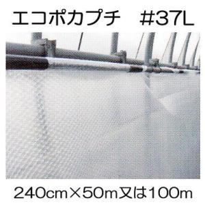 ハラックス｜HARAX ＜純正部品＞コロ助部品 KD-400 ＜部品