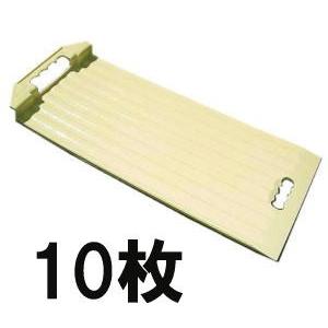 今期完売・2026年以降入荷予定)(10枚セット) 苗取りボード 275mm×655mm