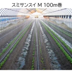 住化農業資材 (徳用50本セット) ネオドリップ・M用保持具 50個 (ネオ