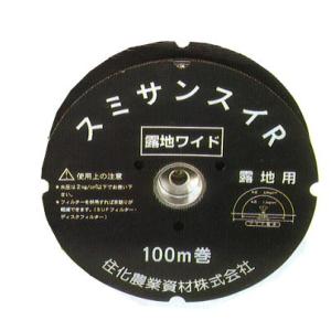 (100ｍ巻) 灌水ホース スミサンスイ R 露地ワイド 100ｍ巻×1 ホース折径62mm (相当径φ34) 住化農業資材｜ザ・タッキーYahoo!店