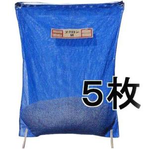 モミ殻 200枚 ポリ もみがら袋 厚さ0.07mm 幅700mm × 高1200mm 籾殻袋