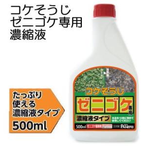 コケそうじ ゼニゴケ専用濃縮液 500ml パネフリ工業｜tackey