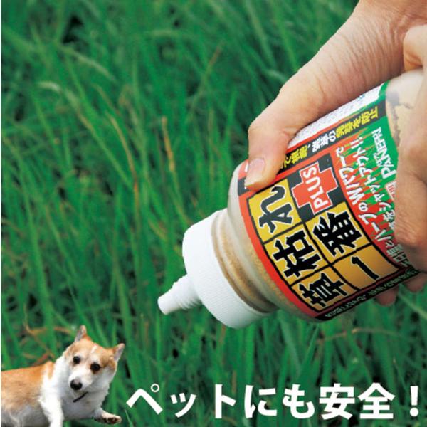 草枯れ一番 PLUS 800g 緩効タイプ 除草剤 パネフリ工業 (レターパックor佐川等)
