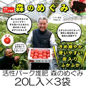 100本セット) 業務用 ニューセキスイポール φ5.5×2400mm 5.5mm×2.4m
