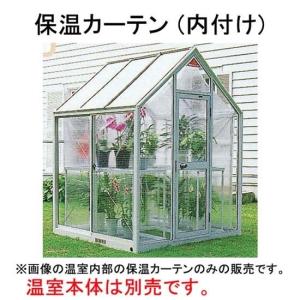 ピカコーポレイション ガラス温室＋オプション付 ピカコーポレイション (メーカー在庫限り) 屋外用温室 プチカ WP-20DW