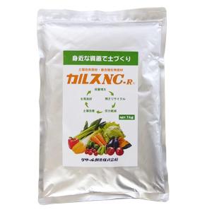 粒状カルスNC-R 10kg : 農業資材専門店 農援.com - 通販 - Yahoo