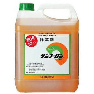 除草剤 サンフーロン 10L 希釈用 根まで枯らす 大成農材 スギナ 笹 農耕地登録 (zs23)