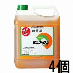 (即納) 除草剤 サンフーロン 10L×4個 (40L) 希釈用 根まで枯らす  農薬 大成農材 ス...