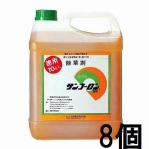(即納) 除草剤 サンフーロン 10L×8個 (80L) 希釈用 根まで枯らす  農薬 大成農材 ス...