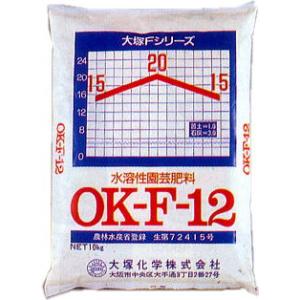 水溶性園芸肥料 OK-F-12 10kg (OKF-12) OATアグリオ 大塚化学 (zs4)