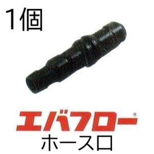 潅水チューブ キリコ R型 100m MKVアドバンス zm : ザ・タッキーYahoo