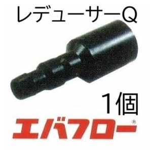 10巻セット特価) 散水チューブ エバフロー 近傍 100m MKVアドバンス