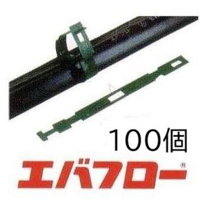 【未使用品】潅水チューブ キリコ R型 100m MKVアドバンス 潅水チューブ キリコ R型 100m MKVアドバンス zm : ザ・タッキーYahoo