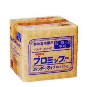 3000枚入) シンワ 高品質 フラワースリーブ 多孔 花袋 8号 #25 250/100